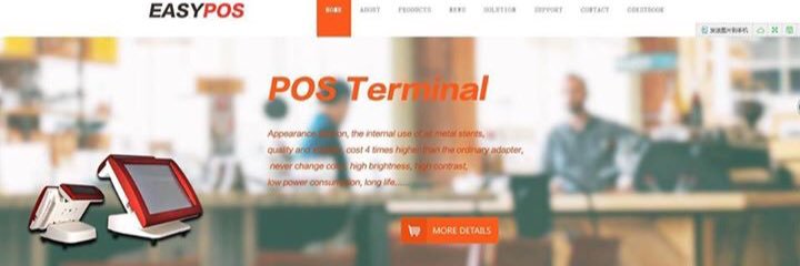 easypos321's profile banner image