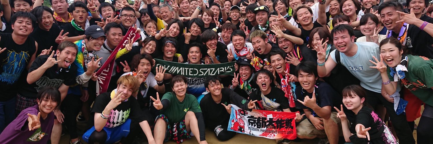 rock_yuya8's profile banner image