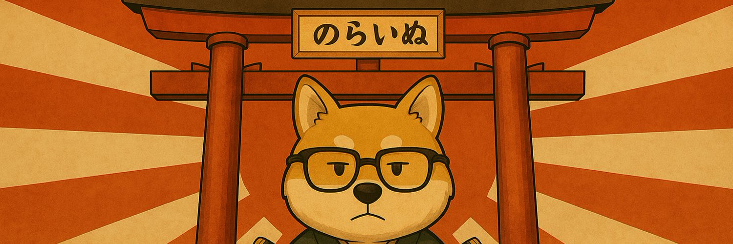 watabunnffbe's profile banner image