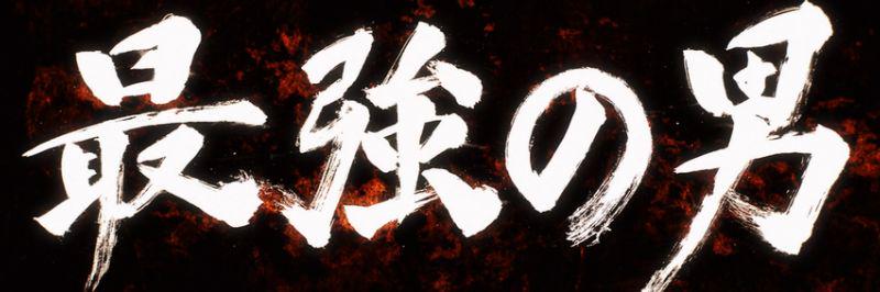 DeCharde's profile banner image