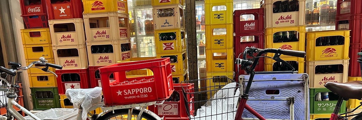 Ramon Roche 🚀 banner