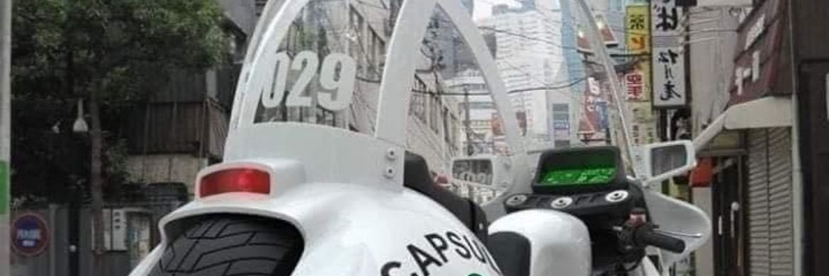 s p🉐👁‍🗨ffひ banner