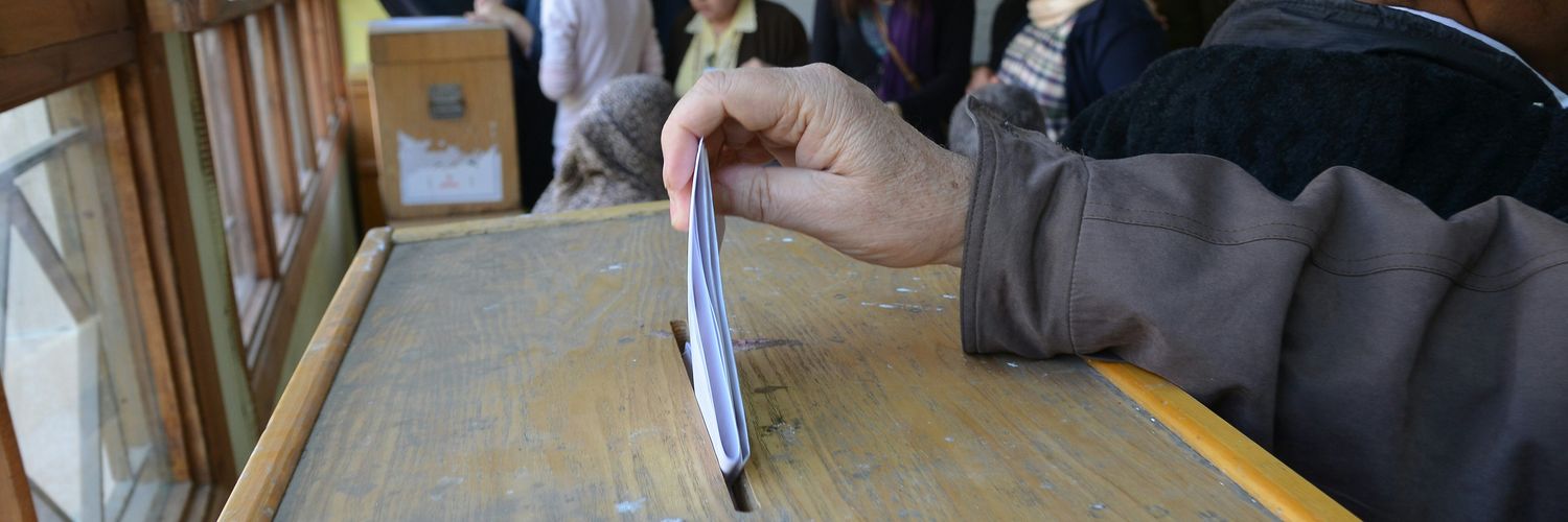 European Neighbourhood Council (ENC) banner