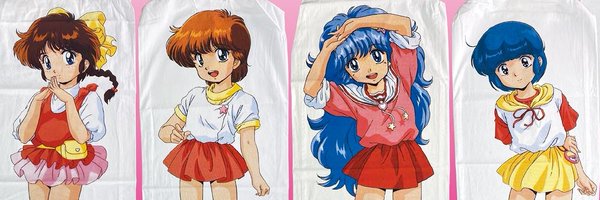 tonsuke199 Profile Banner