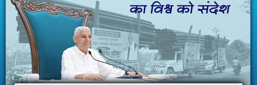 🏝️MANOJ PRAJAPATI🏝️ banner
