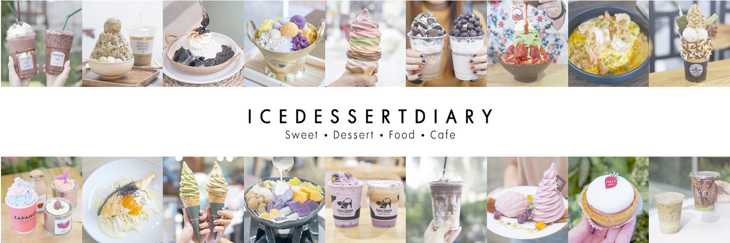 icedessertdiary Profile Banner
