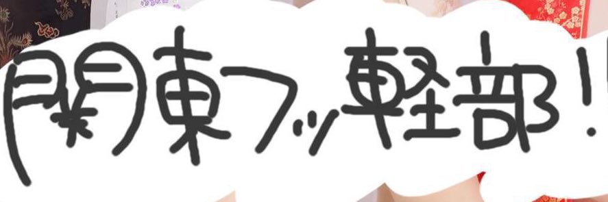 ksm_0615's profile banner image