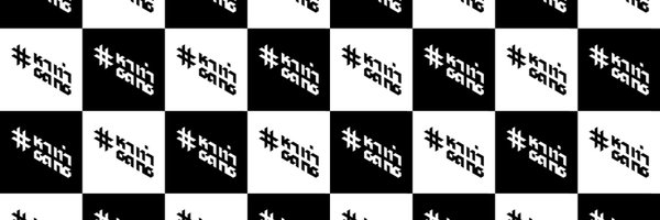 knomjeen_ Profile Banner