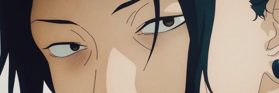 Curse Spirit #25 banner