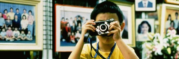 VichetChum Profile Banner