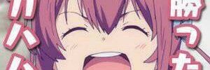 ass_kami's profile banner image