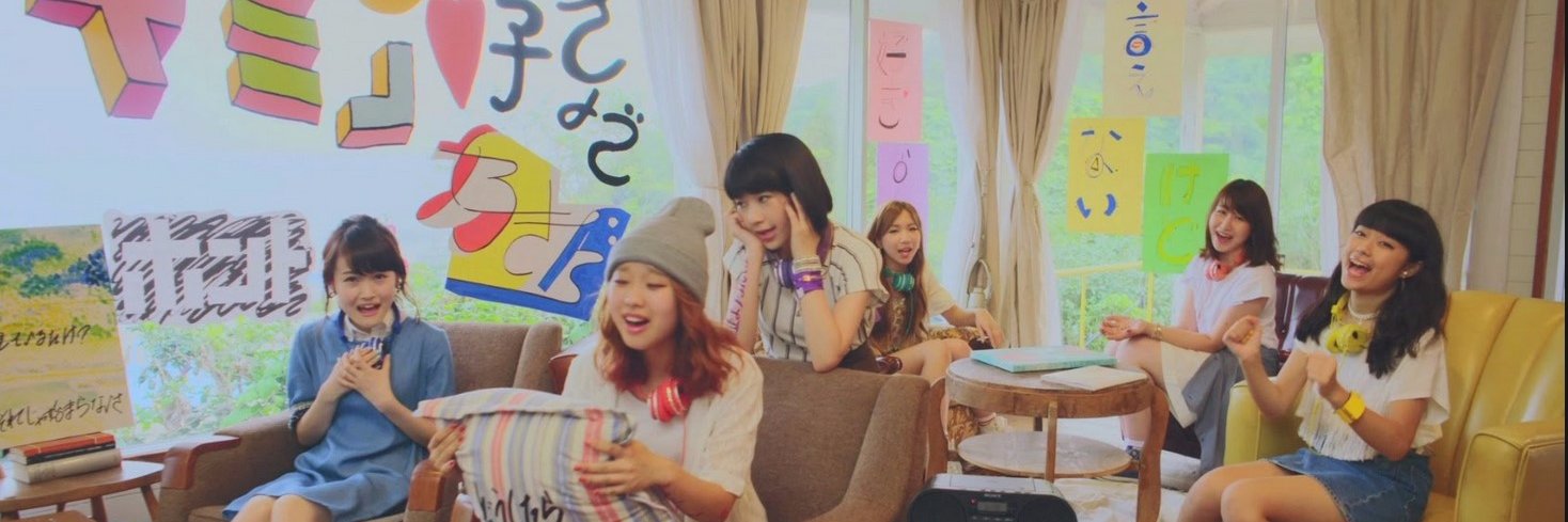 Lit_Glee's profile banner image