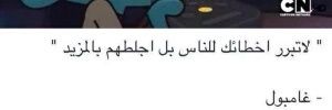 moukka_azzera's profile banner image