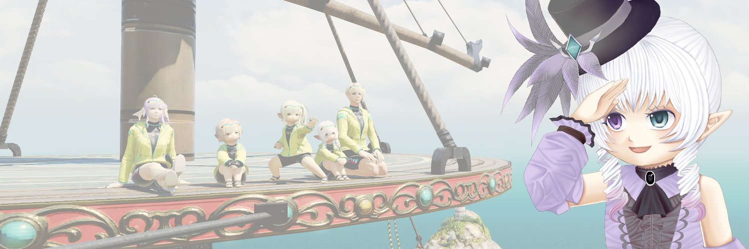 りざ🌙Atomos banner