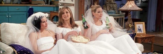 La chica de al lado banner