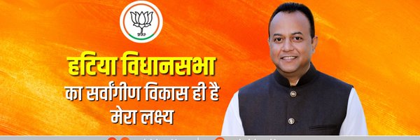 navinjaiswal4 Profile Banner