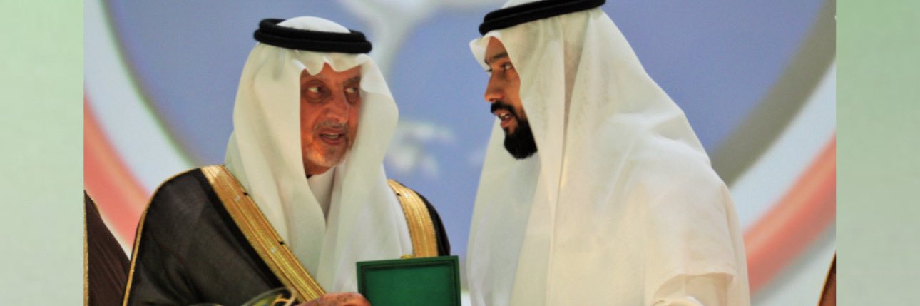 جمعية تعايش معي للرفق بالحيوان banner