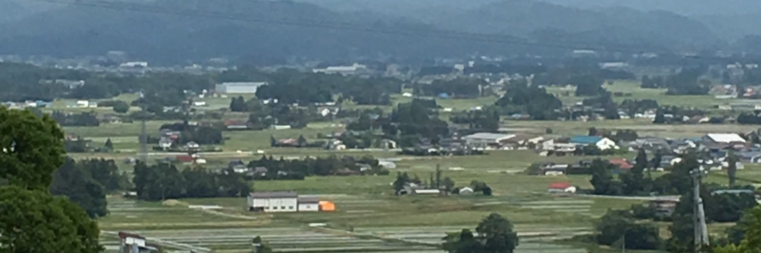 ٩(๑^o^๑)۶ でんちゃん banner