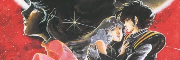 SkullO1's profile banner image