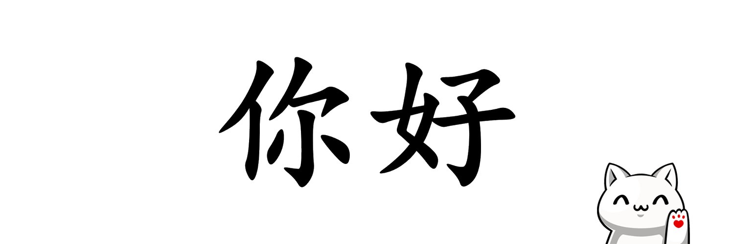 nlhaotoken's profile banner image