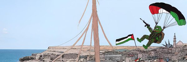 moribito2 Profile Banner