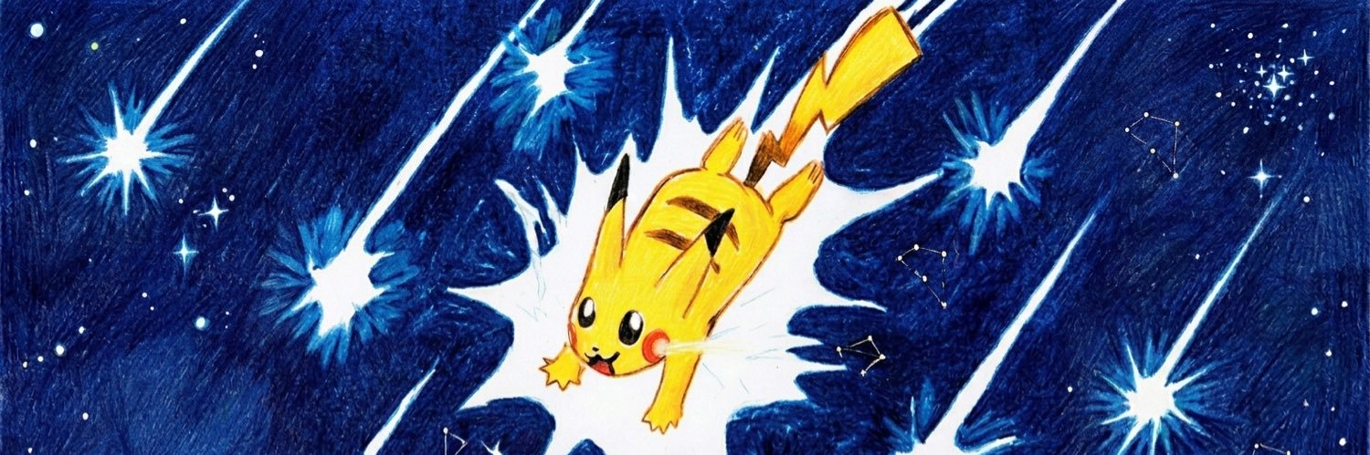 ronibello's profile banner image