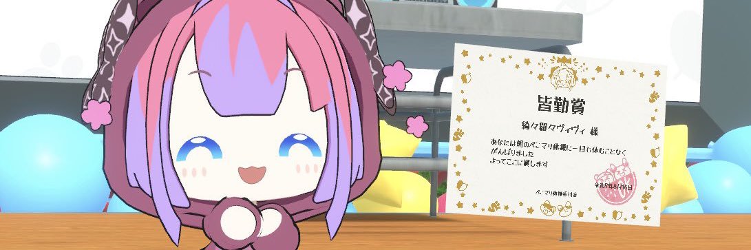 sunrock_36's profile banner image