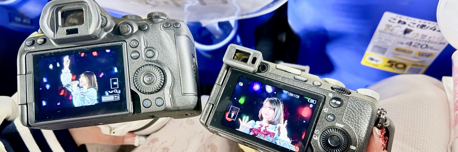 Co🦑👼🏻📸 banner