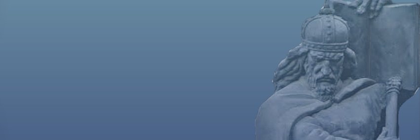 Министарство правде banner