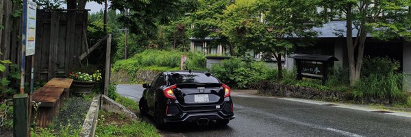 __VTEC Profile Banner