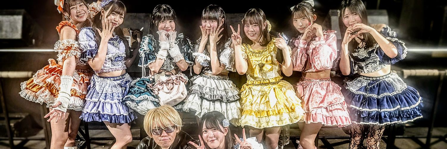 フカさん(フカまる) banner