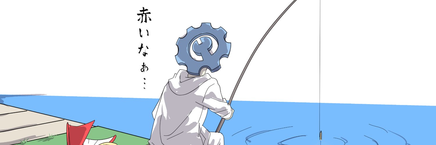 Gtr8z's profile banner image
