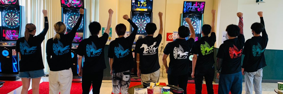 spotcue's profile banner image