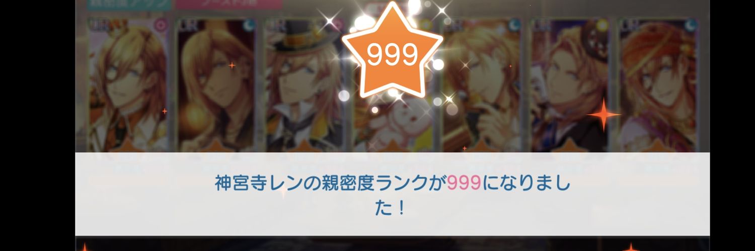 くど@お取引用 banner