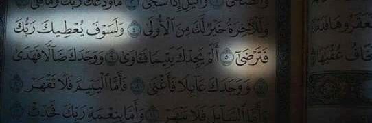 jobair Talafha 🇯🇴جُبَيْر banner