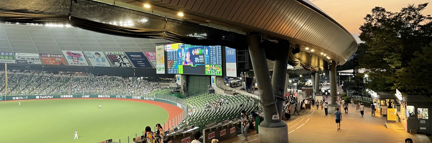 ＵＧ(ゆうじ)野球好き🦁🎵 banner