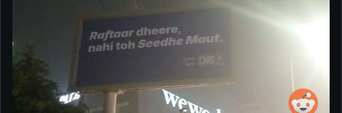 Ayush V banner