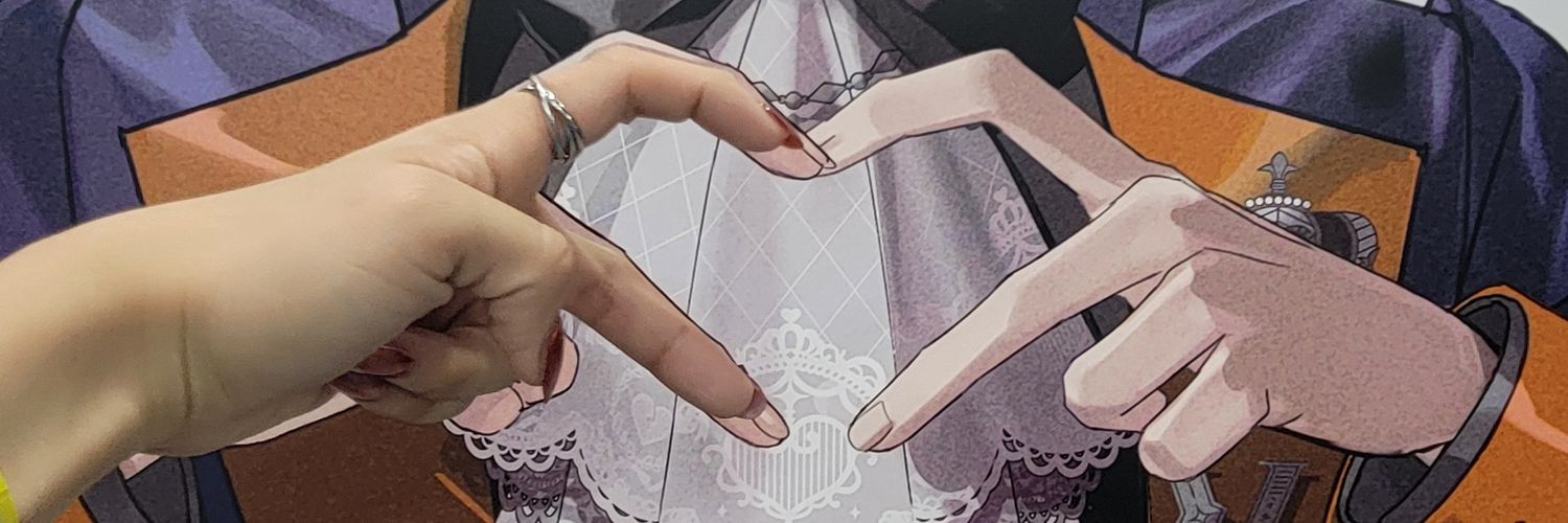 ゆん banner