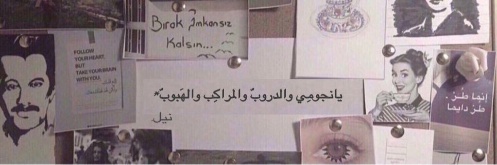 3yodah_'s profile banner image