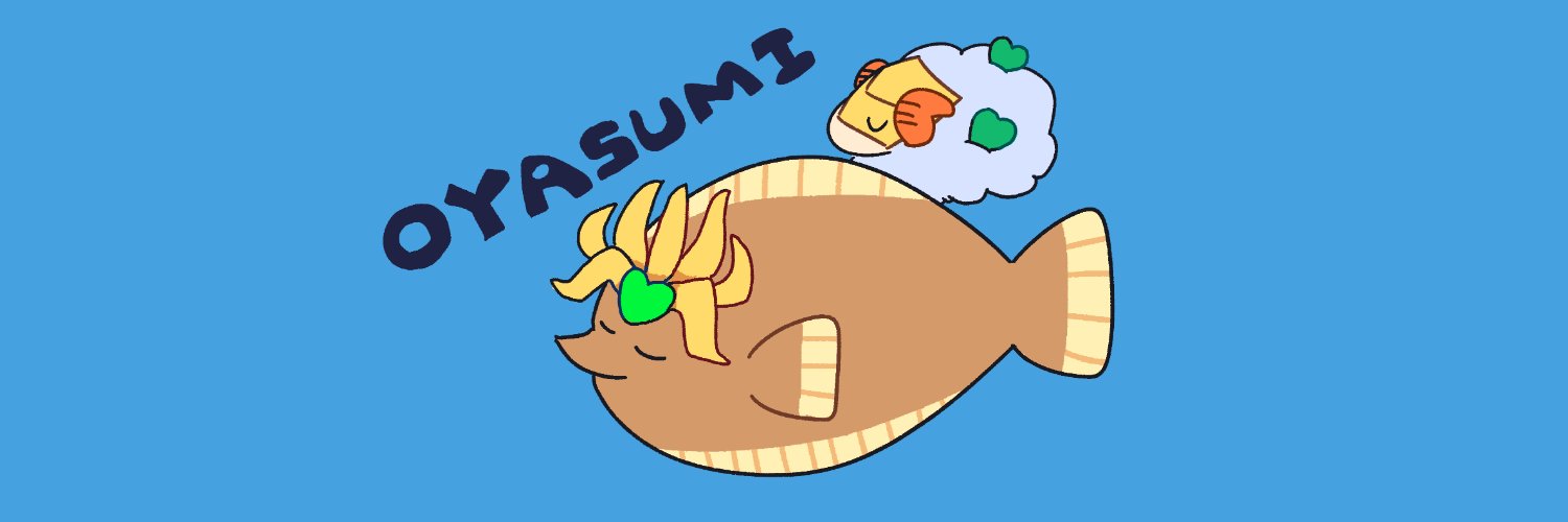 このほし's banner