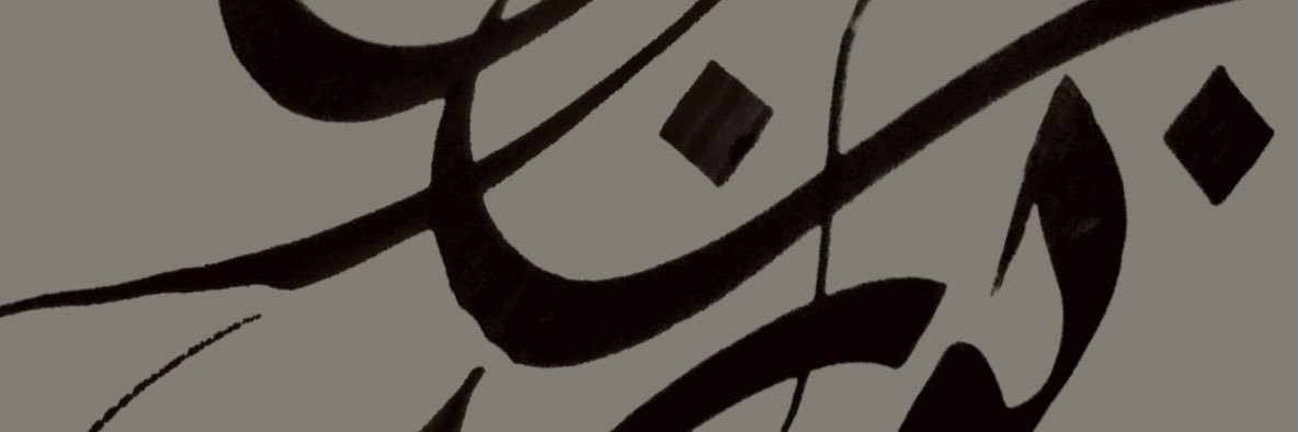 JHakmei's profile banner image