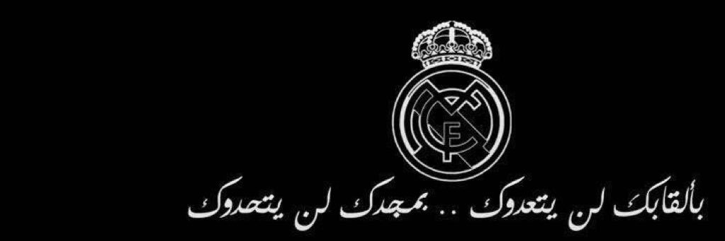 94Ronaldo99's profile banner image