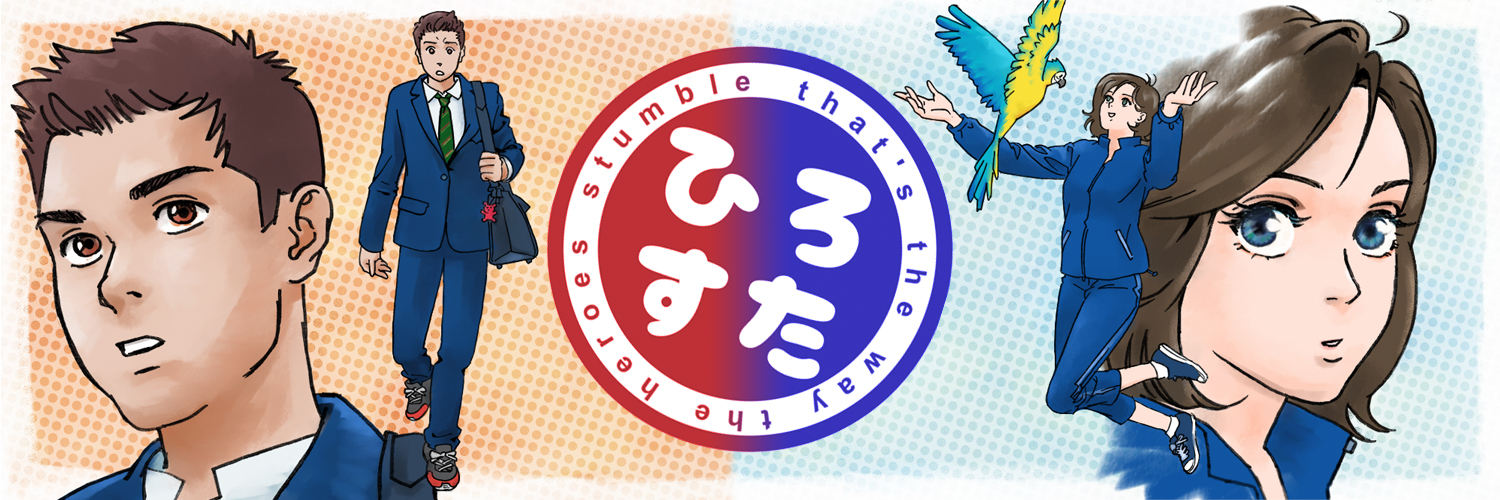 ハラキリムシ's banner
