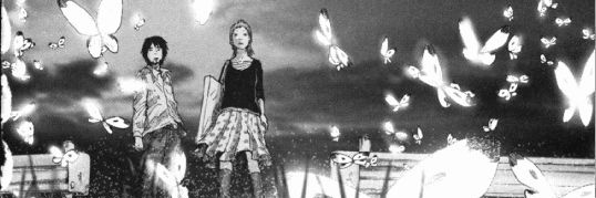 𝑫𝒂𝒏𝒊 banner