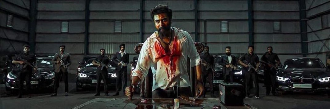 Demon Karthick banner