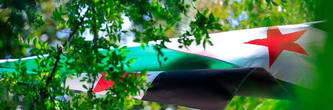 🇸🇦🇸🇾 ibrahim aljhmani banner