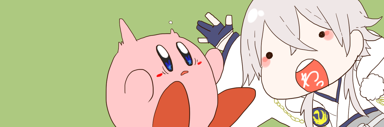 tension24's profile banner image