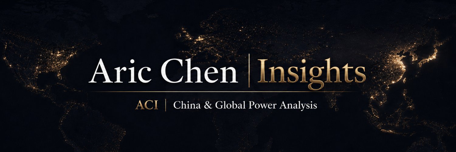 Aric Chen 的个人资料封面