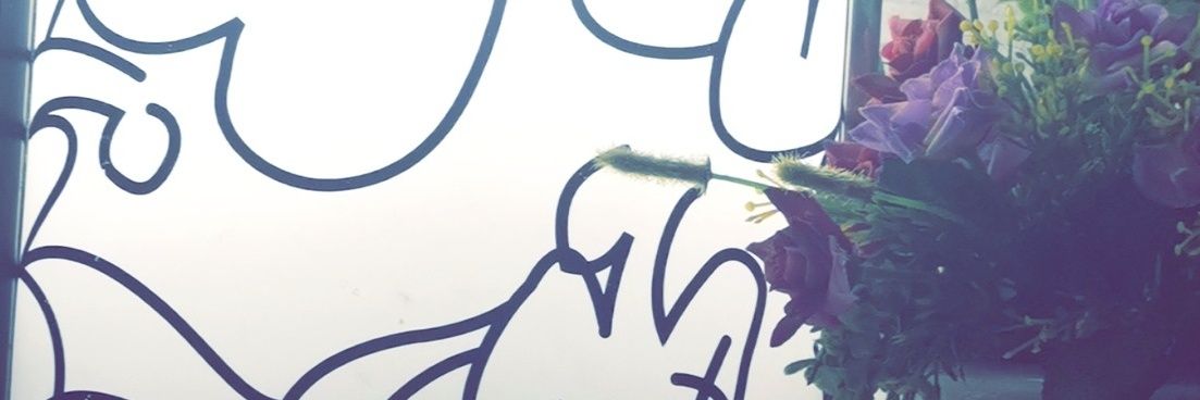 سراب banner