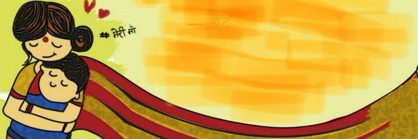 _Amit_Agarwal Profile Banner